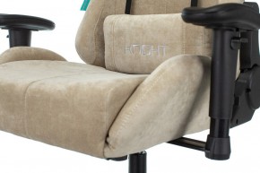 Кресло игровое Viking Knight LT21 FABRIC в Губкинском - gubkinskiy.mebel24.online | фото