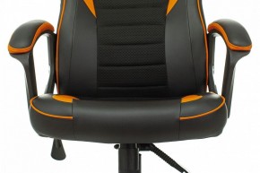 Кресло игровое Zombie Game 16 в Губкинском - gubkinskiy.mebel24.online | фото 6