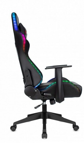Кресло игровое Zombie Game Rgb в Губкинском - gubkinskiy.mebel24.online | фото 10