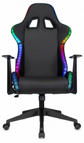 Кресло игровое Zombie Game Rgb в Губкинском - gubkinskiy.mebel24.online | фото 7