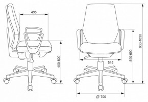 Кресло компьютерное CH-545/418-Black в Губкинском - gubkinskiy.mebel24.online | фото 6