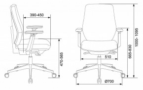 Кресло компьютерное CH-545/Lux/418-Black в Губкинском - gubkinskiy.mebel24.online | фото 6