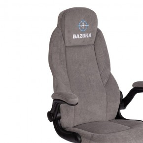 Кресло компьютерное Bazuka в Губкинском - gubkinskiy.mebel24.online | фото 7