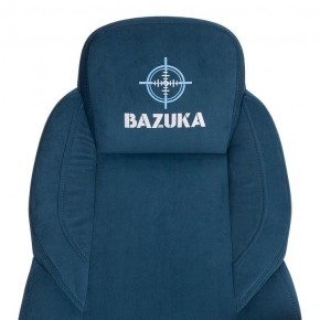 Кресло компьютерное Bazuka в Губкинском - gubkinskiy.mebel24.online | фото 9