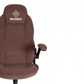 Кресло компьютерное Bazuka в Губкинском - gubkinskiy.mebel24.online | фото 6