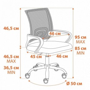 Кресло компьютерное BM-520M в Губкинском - gubkinskiy.mebel24.online | фото 12