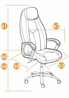 Кресло компьютерное Boss Lux в Губкинском - gubkinskiy.mebel24.online | фото 12