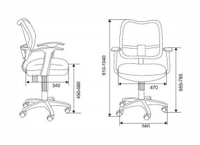 Кресло компьютерное Бюрократ CH-W797 оранжевое в Губкинском - gubkinskiy.mebel24.online | фото 2