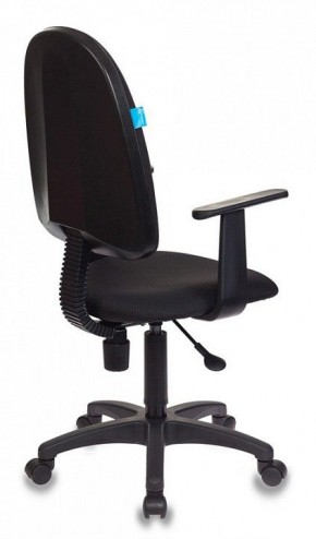 Кресло компьютерное CH-1300 в Губкинском - gubkinskiy.mebel24.online | фото 4