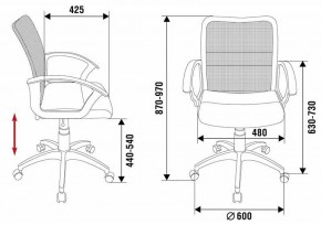 Кресло компьютерное CH-590/BLACK в Губкинском - gubkinskiy.mebel24.online | фото