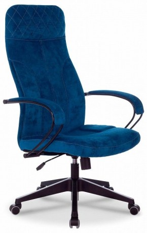 Кресло компьютерное CH-608Fabric в Губкинском - gubkinskiy.mebel24.online | фото