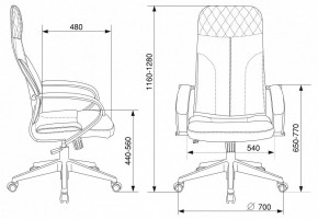 Кресло компьютерное CH-608Fabric в Губкинском - gubkinskiy.mebel24.online | фото 6