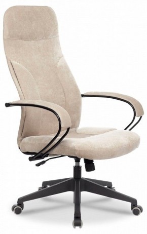 Кресло компьютерное CH-608Fabric в Губкинском - gubkinskiy.mebel24.online | фото