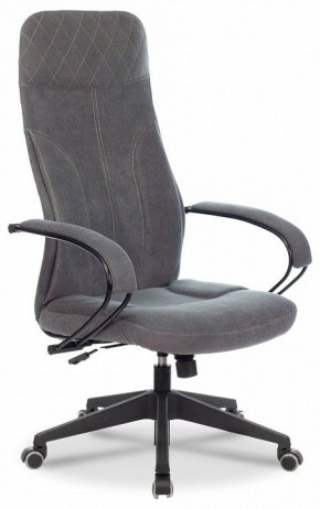 Кресло компьютерное CH-608Fabric в Губкинском - gubkinskiy.mebel24.online | фото