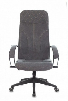 Кресло компьютерное CH-608Fabric в Губкинском - gubkinskiy.mebel24.online | фото 2