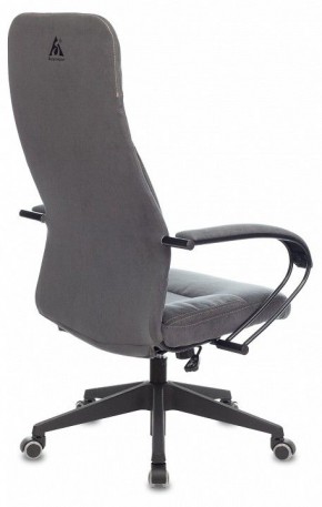 Кресло компьютерное CH-608Fabric в Губкинском - gubkinskiy.mebel24.online | фото 4