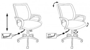 Кресло компьютерное CH-695N/SL/OR/BLACK в Губкинском - gubkinskiy.mebel24.online | фото 4