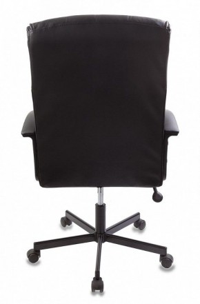 Кресло компьютерное CH-823AXSN/BLACK в Губкинском - gubkinskiy.mebel24.online | фото 4