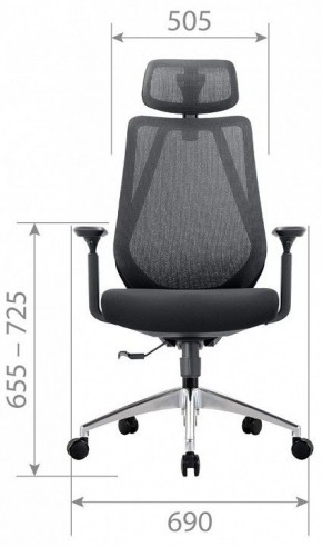 Кресло компьютерное CH580 в Губкинском - gubkinskiy.mebel24.online | фото 5