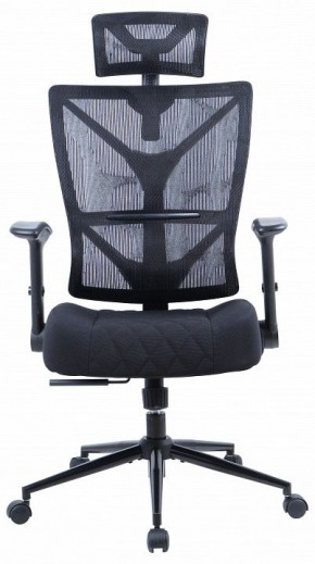 Кресло компьютерное Chairman CH566 в Губкинском - gubkinskiy.mebel24.online | фото 3