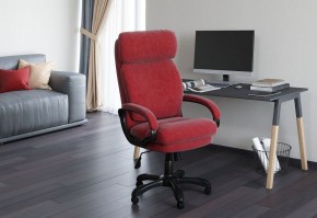 Кресло компьютерное Chairman Home 505 в Губкинском - gubkinskiy.mebel24.online | фото 5