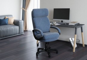 Кресло компьютерное Chairman Home 505 в Губкинском - gubkinskiy.mebel24.online | фото 5