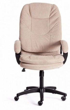 Кресло компьютерное Comfort LT в Губкинском - gubkinskiy.mebel24.online | фото 2