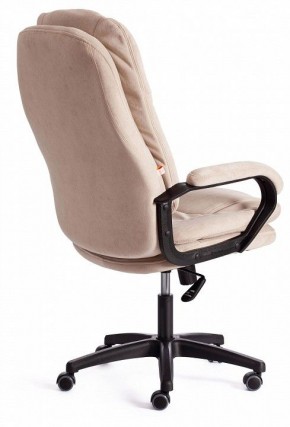 Кресло компьютерное Comfort LT в Губкинском - gubkinskiy.mebel24.online | фото 4