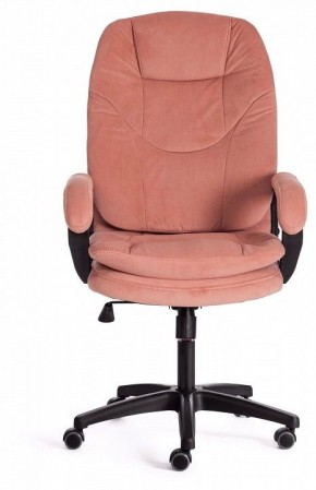 Кресло компьютерное Comfort LT в Губкинском - gubkinskiy.mebel24.online | фото 2