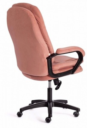 Кресло компьютерное Comfort LT в Губкинском - gubkinskiy.mebel24.online | фото 4