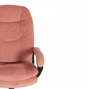 Кресло компьютерное Comfort LT в Губкинском - gubkinskiy.mebel24.online | фото 6