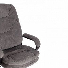 Кресло компьютерное Comfort LT в Губкинском - gubkinskiy.mebel24.online | фото 9