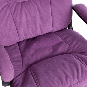 Кресло компьютерное Comfort LT в Губкинском - gubkinskiy.mebel24.online | фото 10