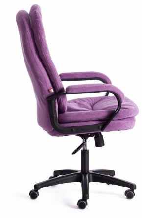 Кресло компьютерное Comfort LT в Губкинском - gubkinskiy.mebel24.online | фото 3