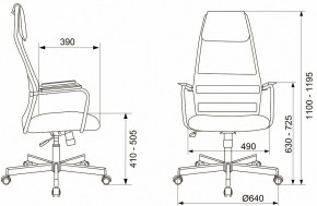 Кресло компьютерное KB-5M в Губкинском - gubkinskiy.mebel24.online | фото 10