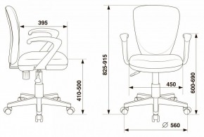 Кресло компьютерное KD-W10AXSN/26-21 в Губкинском - gubkinskiy.mebel24.online | фото 5