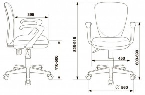 Кресло компьютерное KD-W10AXSN в Губкинском - gubkinskiy.mebel24.online | фото 6