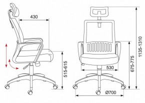 Кресло компьютерное MC-201-H/TW-11 в Губкинском - gubkinskiy.mebel24.online | фото 6