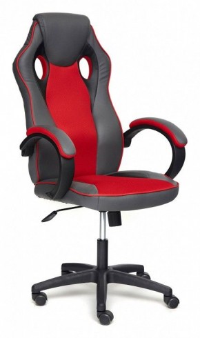 Кресло игровое Racer GT new в Губкинском - gubkinskiy.mebel24.online | фото