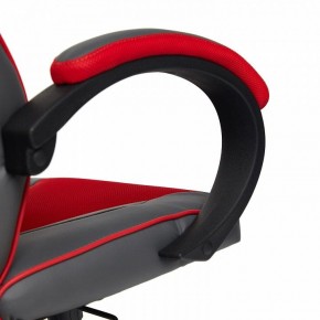 Кресло игровое Racer GT new в Губкинском - gubkinskiy.mebel24.online | фото 10