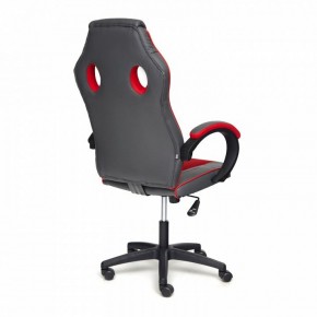 Кресло игровое Racer GT new в Губкинском - gubkinskiy.mebel24.online | фото 3