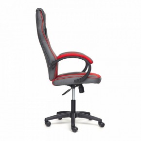 Кресло игровое Racer GT new в Губкинском - gubkinskiy.mebel24.online | фото 4