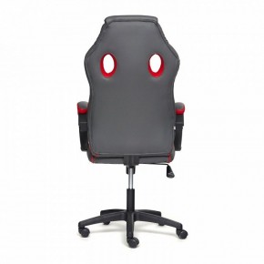 Кресло игровое Racer GT new в Губкинском - gubkinskiy.mebel24.online | фото 5