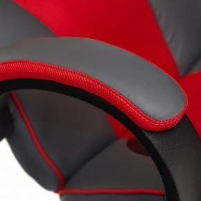 Кресло игровое Racer GT new в Губкинском - gubkinskiy.mebel24.online | фото 7