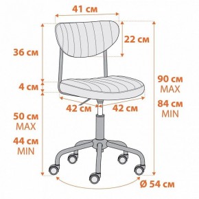 Кресло компьютерное Slim в Губкинском - gubkinskiy.mebel24.online | фото 11