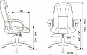 Кресло компьютерное T-898AXSN в Губкинском - gubkinskiy.mebel24.online | фото 12