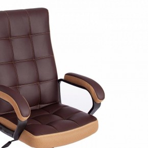 Кресло компьютерное Trendy в Губкинском - gubkinskiy.mebel24.online | фото 10