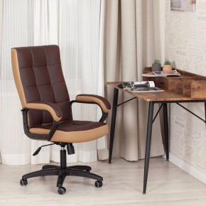 Кресло компьютерное Trendy в Губкинском - gubkinskiy.mebel24.online | фото 11