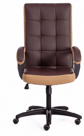 Кресло компьютерное Trendy в Губкинском - gubkinskiy.mebel24.online | фото 2