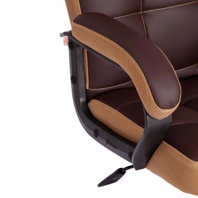Кресло компьютерное Trendy в Губкинском - gubkinskiy.mebel24.online | фото 9